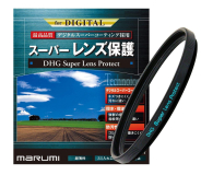Marumi DHG Super Protect (N) 62mm - 1222637 - zdjęcie 2